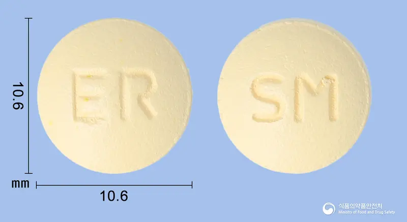 타라셋세미서방정 앞뒤 사진 (주황색 원형, 각인 ER / SM)