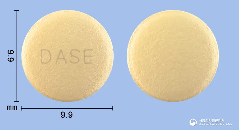 파라마셋이알세미서방정 앞뒤 사진 (노란색 원형, 각인 DASE)