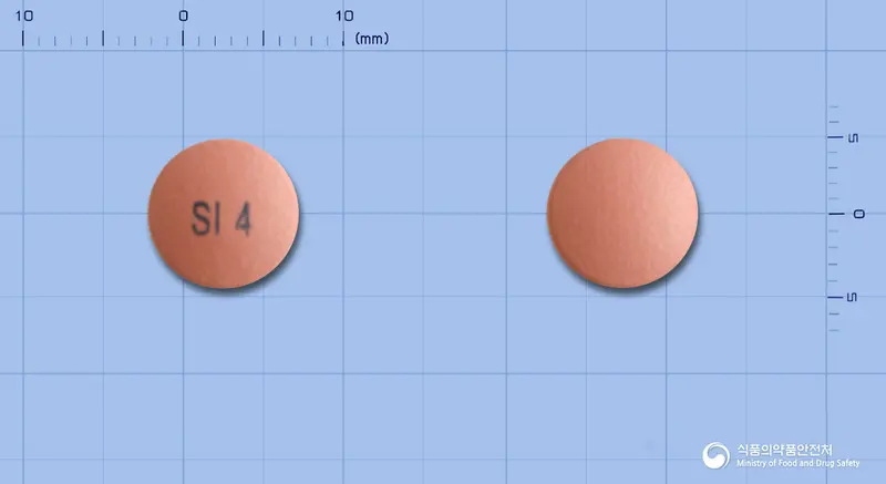 신에소메정40mg(에스오메프라졸마그네슘삼수화물) 앞뒤 사진 (분홍색 원형, 각인 SI 4)