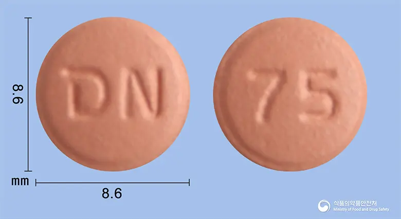 뉴피도정(클로피도그렐황산수소염) 앞뒤 사진 (분홍색 원형, 각인 N / 75)