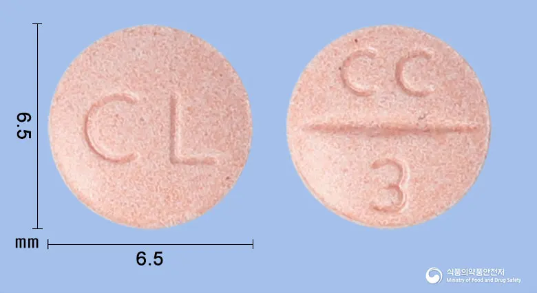 칸타칸정8밀리그램(칸데사르탄실렉세틸) 앞뒤 사진 (분홍색 원형, 각인 CL / CC 3)