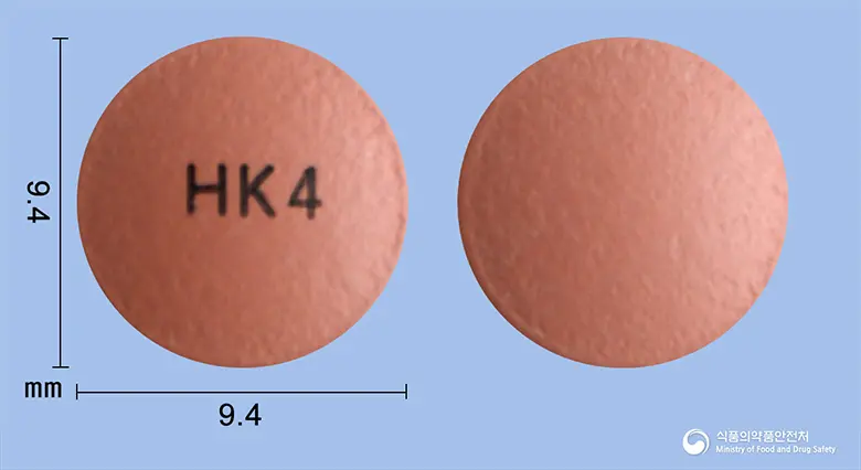 넥소메정40밀리그램(에스오메프라졸마그네슘삼수화물) 앞뒤 사진 (분홍색 원형, 각인 HK4)