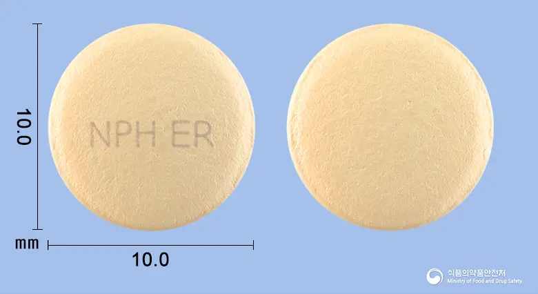 무파인세미서방정 앞뒤 사진 (주황색 원형, 각인 NPH ER)