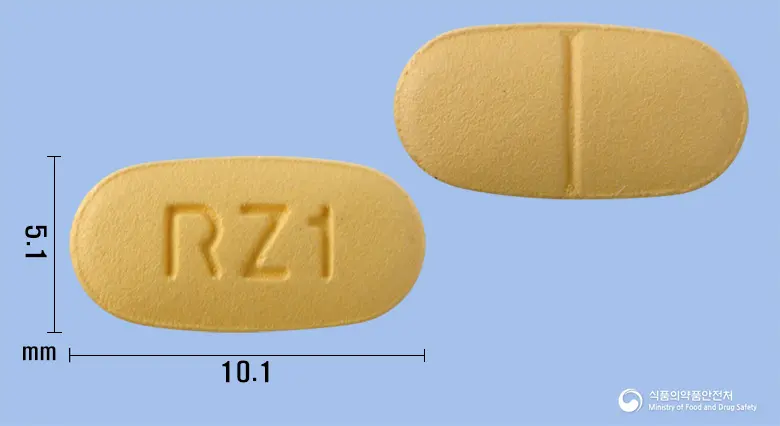 로제티브정10/10밀리그램 앞뒤 사진 (주황색 타원형, 각인 RZ1)