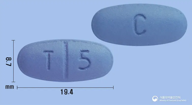센티렉스실버어드밴스정 앞뒤 사진 (파란색 타원형, 각인 T 5 / C)
