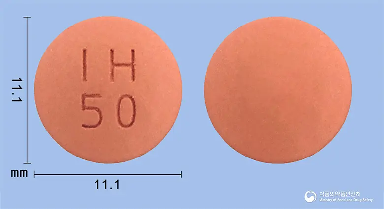 이지레보정50/12.5/200mg 앞뒤 사진 (분홍색 원형, 각인 IH50)