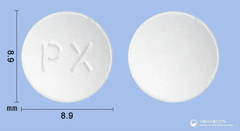 파독심정(세프포독심프록세틸) 앞뒤 사진 (흰색 원형, 각인 PX)
