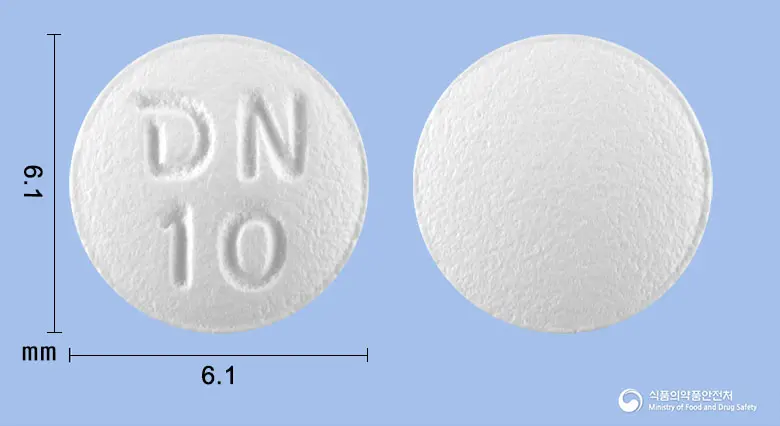 뉴토가정10mg(라푸티딘) 앞뒤 사진 (흰색 원형, 각인 N10)