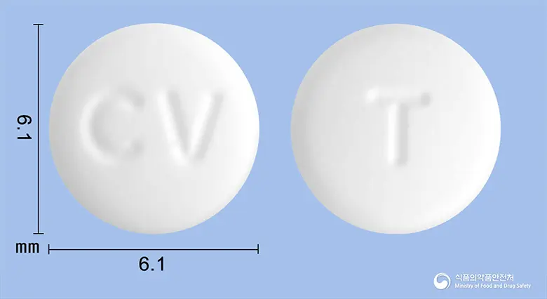 아르기정(에피나스틴염산염) 앞뒤 사진 (흰색 원형, 각인 CV / T)