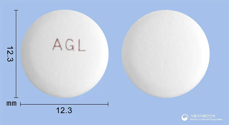 슬리칸정(엘카르니틴) 앞뒤 사진 (흰색 원형, 각인 AGL)