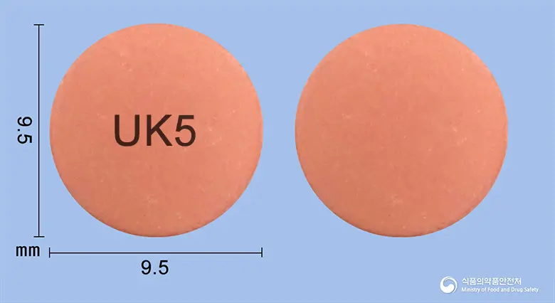 유니시움정40mg(에스오메프라졸마그네슘삼수화물) 앞뒤 사진 (분홍색 원형, 각인 UK5)