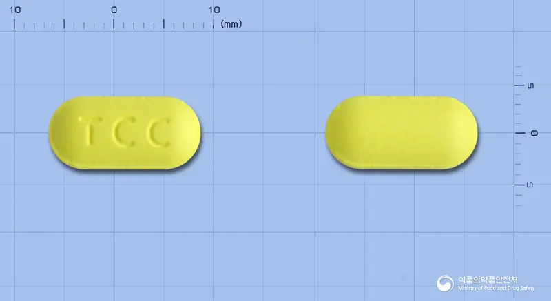 클라이신정250mg(클래리트로마이신) 앞뒤 사진 (노란색 장방형, 각인 TCC)