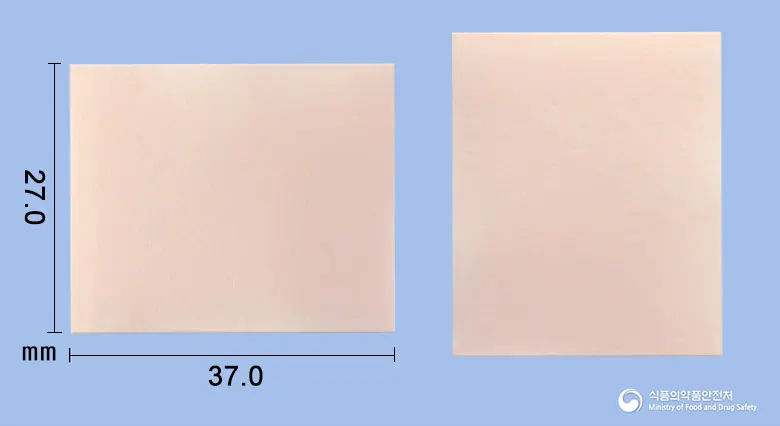 리메셉트구강용해필름9.12mg(도네페질) 앞뒤 사진 (분홍색 사각형)