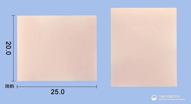 리메셉트구강용해필름4.56mg(도네페질) 앞뒤 사진 (분홍색 사각형)