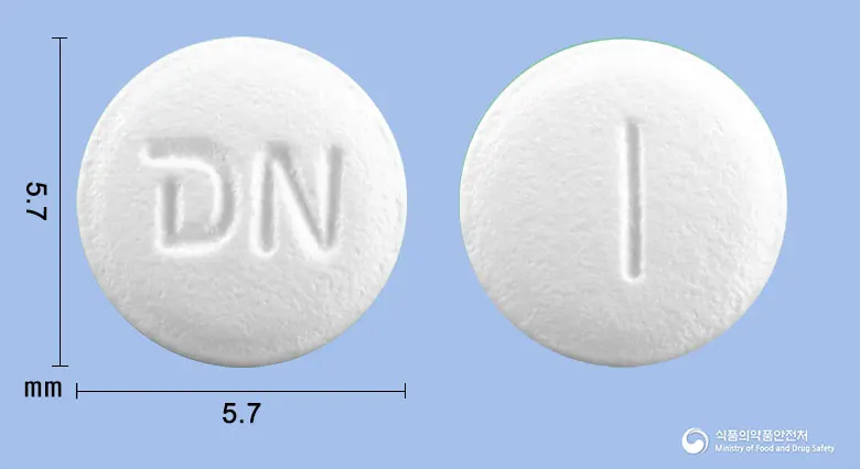 뉴메살탄정10mg(올메사탄메독소밀) 앞뒤 사진 (흰색 원형, 각인 N / I)