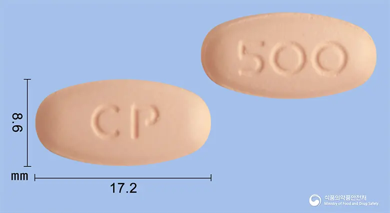 레플록신정500mg(레보플록사신) 앞뒤 사진 (분홍색 타원형, 각인 CP / 500)