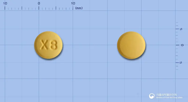 엑스로빈정5/80mg 앞뒤 사진 (주황색 원형, 각인 X8)