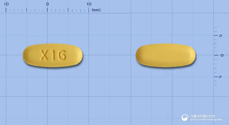 엑스로빈정5/160mg 앞뒤 사진 (주황색 타원형, 각인 X16)