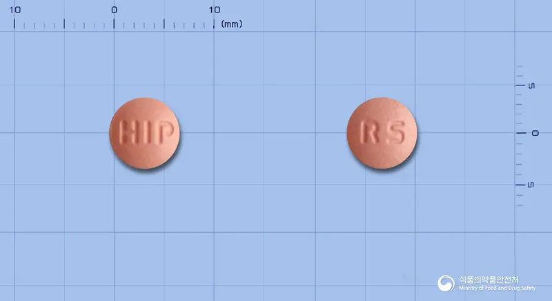 수바틴정10mg(로수바스타틴칼슘) 앞뒤 사진 (분홍색 원형, 각인 HIP / RS)