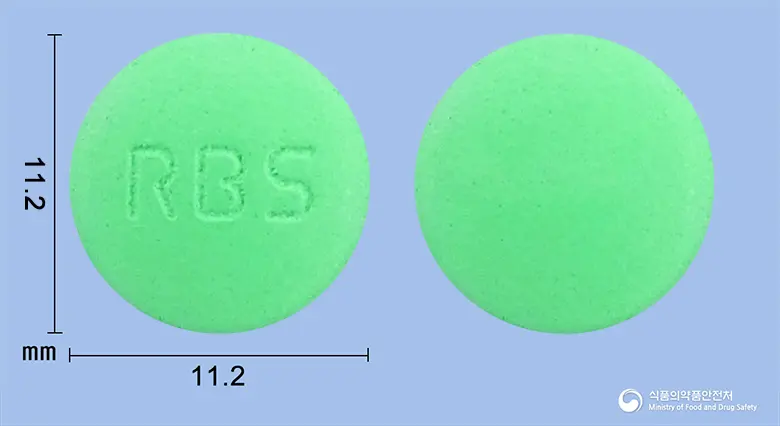 알니즈정 앞뒤 사진 (연두색 원형, 각인 RBS)