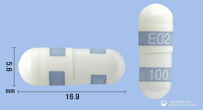 쎄렉스타캡슐100mg(세레콕시브) 앞뒤 사진 (흰색 캡슐, 각인 E02100)