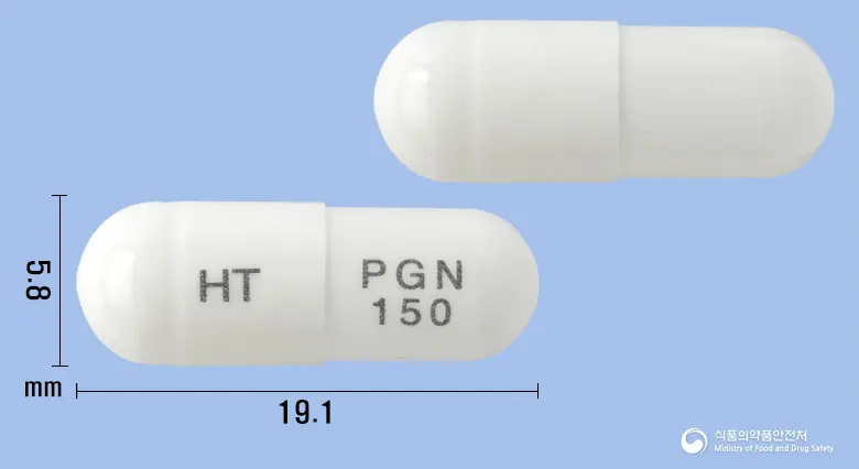 리레카캡슐150mg(프레가발린) 앞뒤 사진 (흰색 캡슐, 각인 HT PGN 150)