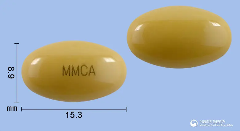 뉴라렌연질캡슐(콜린알포세레이트) 앞뒤 사진 (갈색 캡슐, 각인 MMCA)