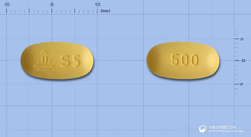 자디앙듀오정5/500밀리그램 앞뒤 사진 (노란색 타원형, 각인 S5 / 500)