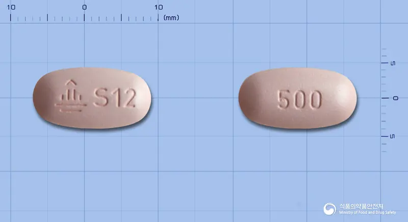 자디앙듀오정12.5/500밀리그램 앞뒤 사진 (분홍색 타원형, 각인 S12 / 500)