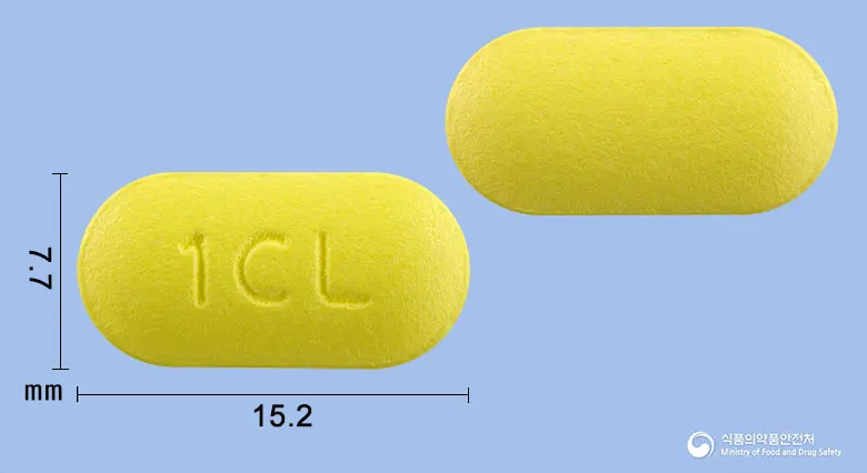 씨엘트라정 앞뒤 사진 (노란색 장방형, 각인 1CL)