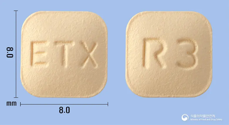 테라카스정10mg(몬테루카스트나트륨) 앞뒤 사진 (주황색 사각형, 각인 ETX / R3)