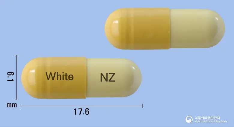 니자액스캡슐150mg(니자티딘) 앞뒤 사진 (노란색 캡슐, 각인 White NZ)