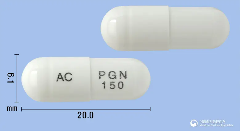 라리칸캡슐150밀리그램(프레가발린) 앞뒤 사진 (흰색 캡슐, 각인 AC PGN 150)