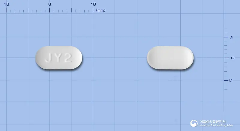바이스타정10/20mg 앞뒤 사진 (흰색 장방형, 각인 JY2)