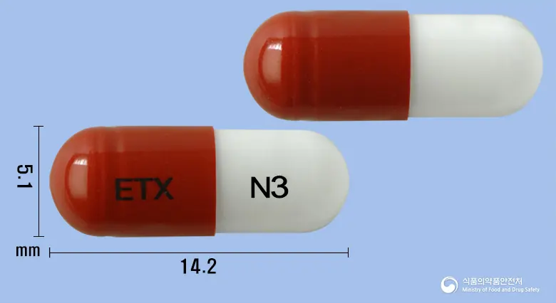 리카스타캡슐 75mg(프레가발린) 앞뒤 사진 (갈색 캡슐, 각인 ETXN3)