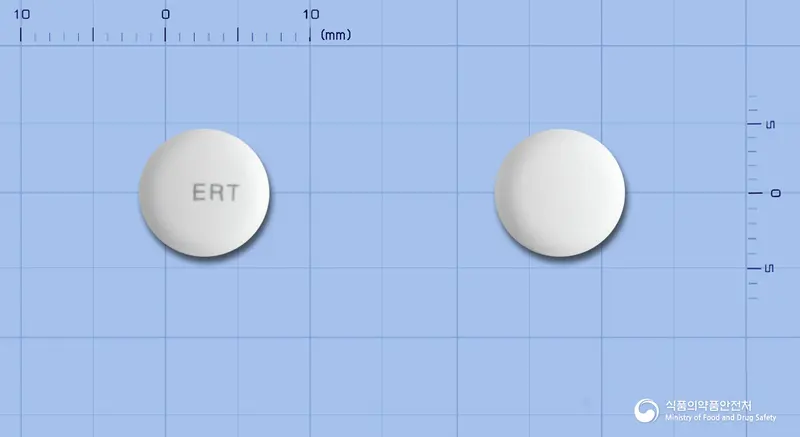 크레트롤정10/20밀리그램 앞뒤 사진 (흰색 원형, 각인 ERT)