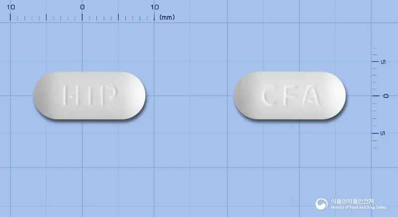 진세트정250mg(세푸록심악세틸) 앞뒤 사진 (흰색 장방형, 각인 HIP / CFA)
