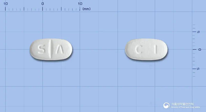 씨투스정50mg(프란루카스트수화물) 앞뒤 사진 (흰색 타원형, 각인 C I)