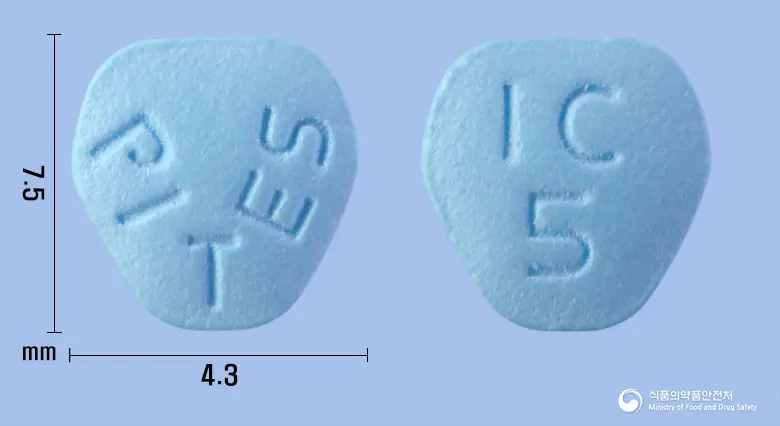 피테스정5mg(피나스테리드) 앞뒤 사진 (파란색 기타, 각인 PITES / IC5)