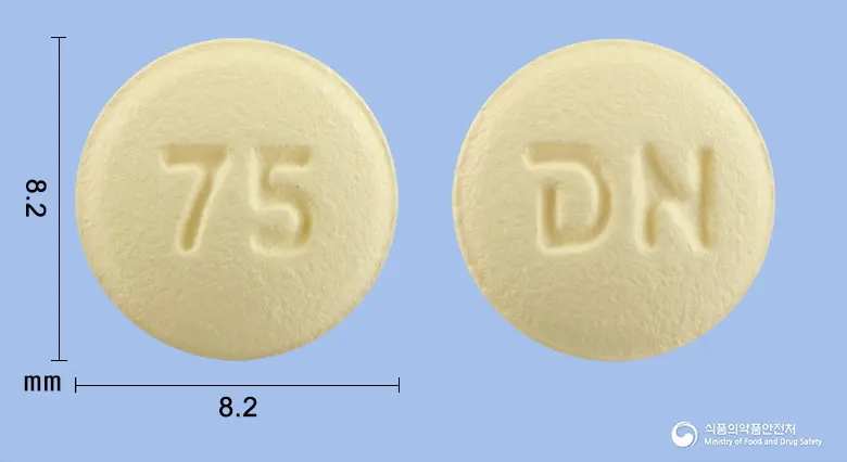 뉴비카정5/40mg 앞뒤 사진 (노란색 원형, 각인 75 / N)