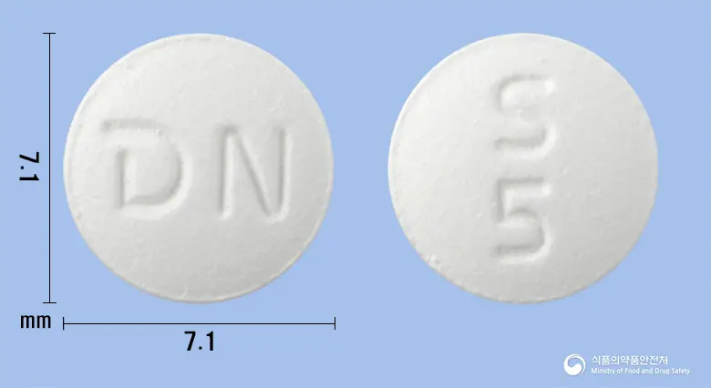 엔피셉트정5mg(도네페질염산염) 앞뒤 사진 (흰색 원형, 각인 N / S5)