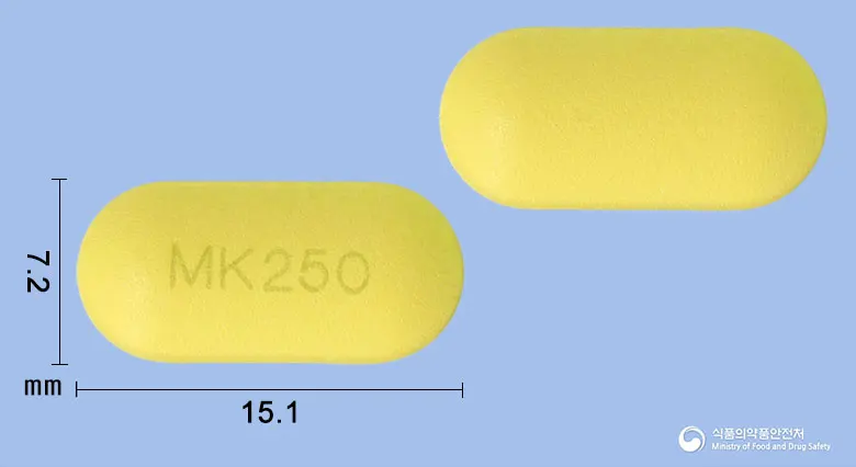 크래이신정250밀리그램(클래리트로마이신) 앞뒤 사진 (노란색 장방형, 각인 MK250)