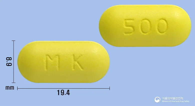 크래이신정500밀리그램(클래리트로마이신) 앞뒤 사진 (노란색 장방형, 각인 MK / 500)