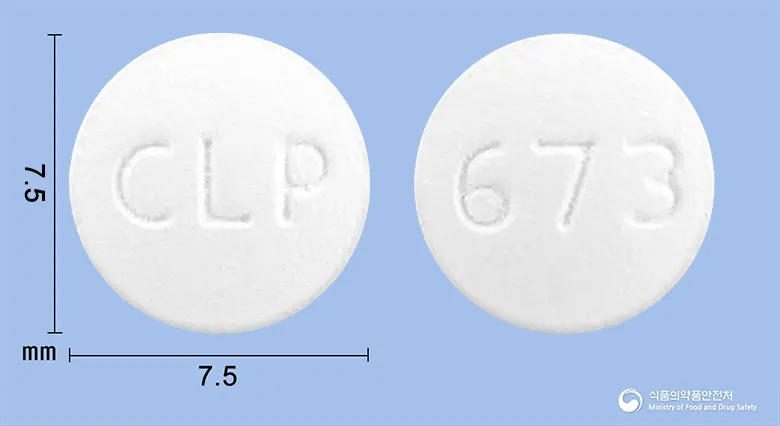 잘레톤정(잘토프로펜) 앞뒤 사진 (흰색 원형, 각인 CLP / 673)