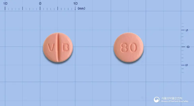 바르반정80mg(발사르탄) 앞뒤 사진 (분홍색 원형, 각인 V B / 80)