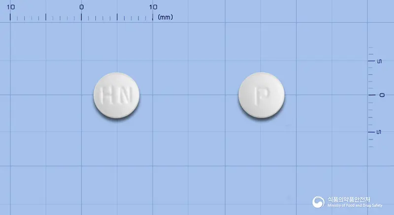 리마론정(리마프로스트알파덱스) 앞뒤 사진 (흰색 원형, 각인 HN / P)