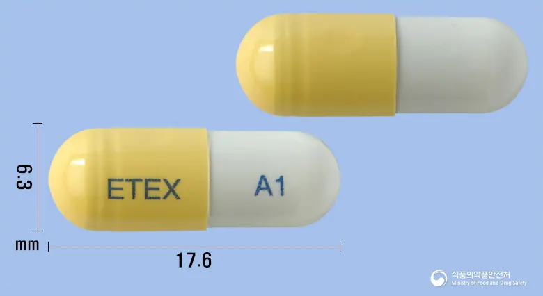 타미렉스캡슐 75mg(오셀타미비르인산염) 앞뒤 사진 (노란색 캡슐, 각인 ETEX A1)