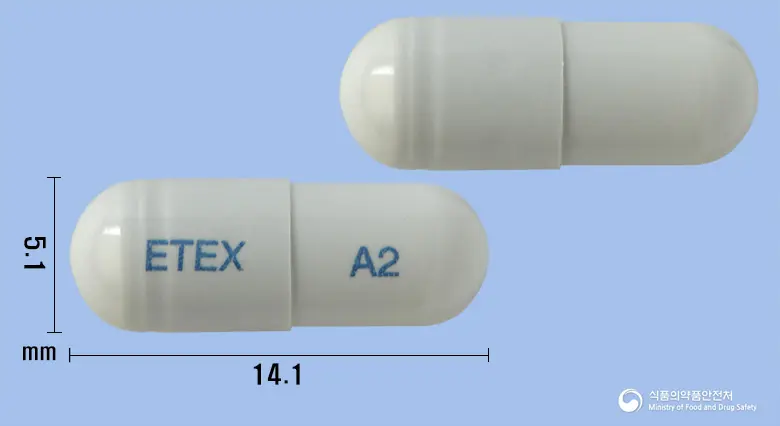 타미렉스캡슐45mg(오셀타미비르인산염) 앞뒤 사진 (회색 캡슐, 각인 ETEX A2)