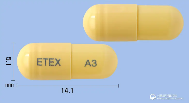 타미렉스캡슐30mg(오셀타미비르인산염) 앞뒤 사진 (노란색 캡슐, 각인 ETEX A3)