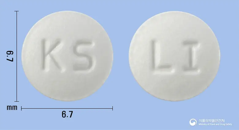 리마프론정(리마프로스트알파덱스) 앞뒤 사진 (흰색 원형, 각인 KS / LI)